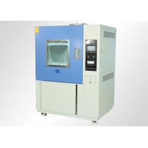 China Automatic Simulation Dust Resistance Climatic Test Chamber 1000x1000x1000mm on sale