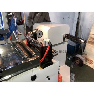 Sleeve Seaming Small Plastic Bag Making Machine With Movable Rewinding Device