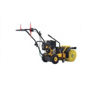 Multifunctional Garden Machine Tools Gasoline Power Snow Sweeper