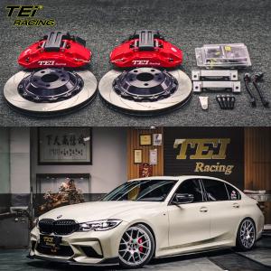 China Rear Big Brake Kit 4 Piston Caliper With 355x28mm Rotor BBK Auto Brake System For BMW 3 Series G28 19 Inch Car Rim on sale