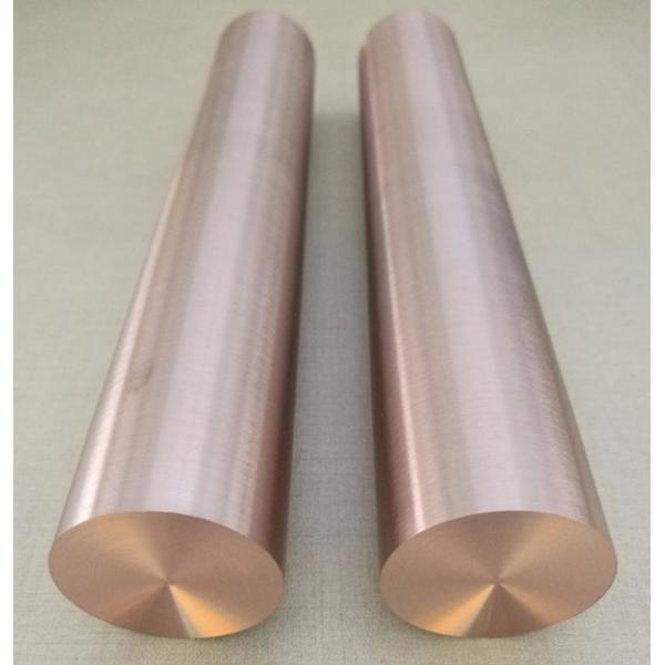 Quality Electrode Block Copper Tungsten Alloy Material Used In Welding Machine wholesale