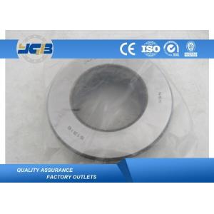 Cheap One Direction Thrust Ball Bearings 51316 Conical Roller Bearing For Gearbox for sale