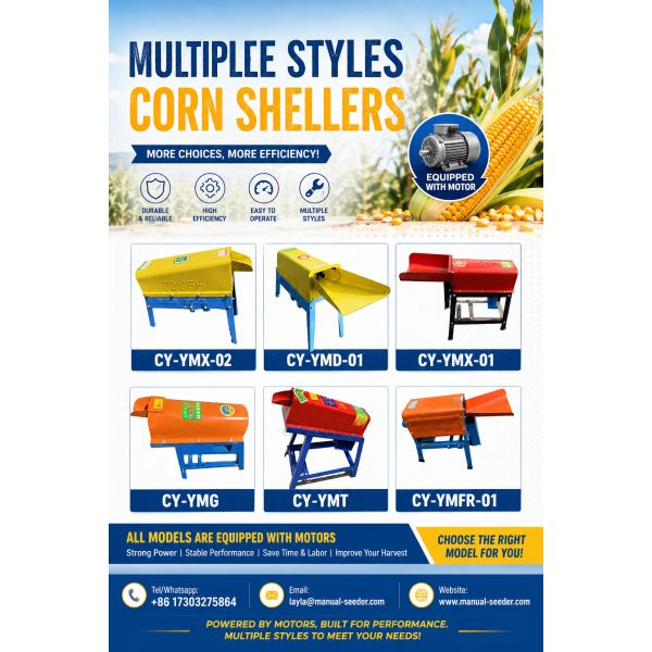 Iron Corn Sheller Multi Functional Maize Husker Automatic Grain Hulling Equipment