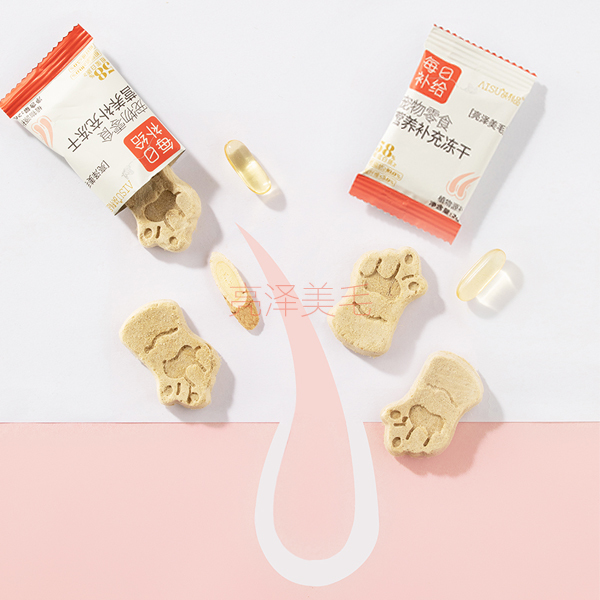 Quality [Bright Hair]Freeze-dried  food for cat and dog.Snacks for kittens and puppys,Beautiful and shiny hair, Fish oil,Fresh chicken.Yibaiyuan synbiotics. wholesale