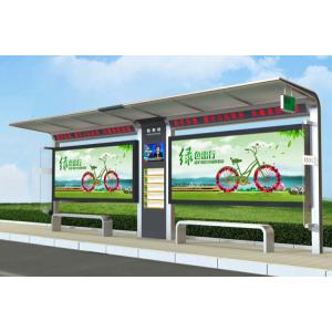 Personalized Stainless Steel Bus Shelter Holistic Design Whole Height 2.5-2.8