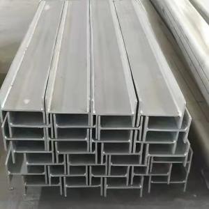 Hot Rolled H Shape Structural Steel Column Beam Bright Surface