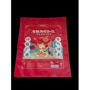 Bread Plastic Bag Packaging Fresh Vegetable Custom Printed Biodegradable Eco