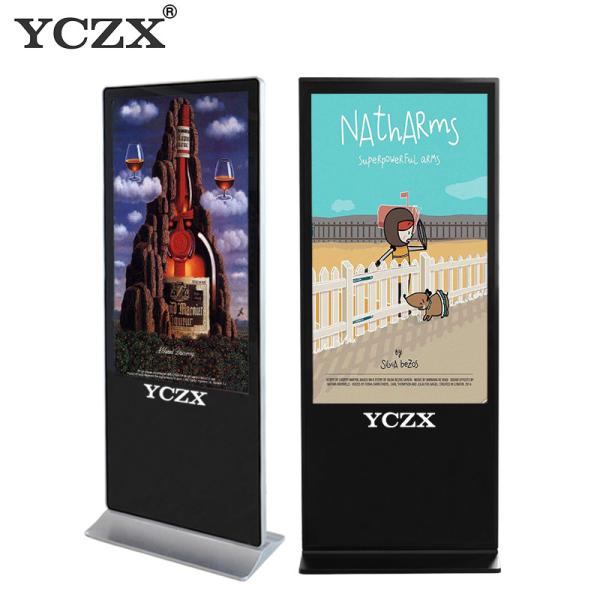 Quality Vertical Touch Screen Kiosk , 43" All In One Digital Advertising Display wholesale