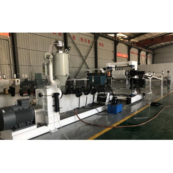 SJ 120 Sheet Extrusion Machine for HDPE/PP/ABS/PMMA Sheets Sheet Width 600