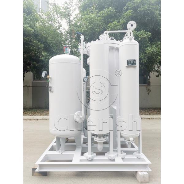 Environmental Benefits Of PSA Nitrogen Generator For Industry Use