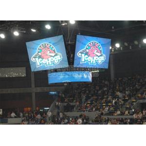 Cheap 15kg CE ROHS Approved Stadium LED Display 100000 Hours Lifespan for sale