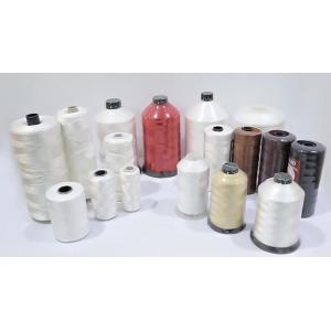 7.0G/D Tight Winding High Tenacity Sewing Thread 100% Virgin TFO Knotless 70D/2