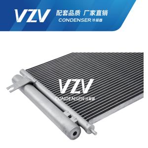 F20019 HYUNDAI GATES Automobile AC Condenser OEM Number 97606-1C100