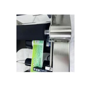 Plastic Bag Labeling Machine