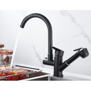 Hot Cold Household Pull Out 360 degree Kitchen Sink Faucets