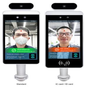 Android8.1 2MP AI Face Recognition Device RFID for Turnstile