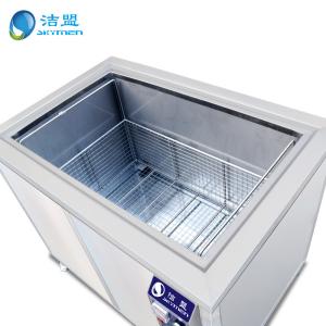 Cheap Aerospace Part Ultrasonic Cleaning Unit Degrease / Washing 1000L Separate Control Generator for sale