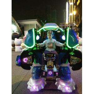 amusement indoor park kiddie ride for sale