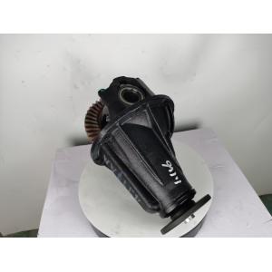 OE NO. JA6350B-24023000 Changan Car Differential with 25 Semi-Axle Teeth and 11
