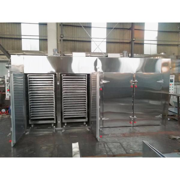 Pharmaceutic Jar Bottle Drying Machine