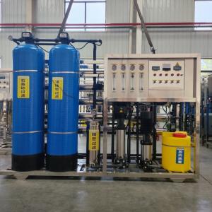 China 1000 Liters 264 Gallons/hour Assembled Well Water Purification Water Treatment Equipment Drinking Water Purifier on sale