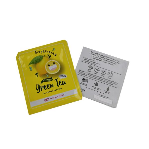 Quality Aluminum Foil Resealable Packaging Bags Matt / Glossy Finish Mylar Cosmetic Face Mask Packing wholesale