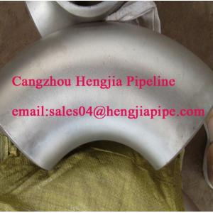 China CS AS SS butt welded fittings on sale