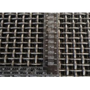1.0mm 45mm Aperture Hooked Mine Vibrating Screen Mesh