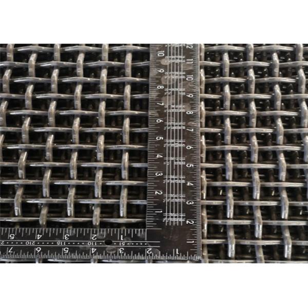 Quality 1.0mm 45mm Aperture Hooked Mine Vibrating Screen Mesh wholesale