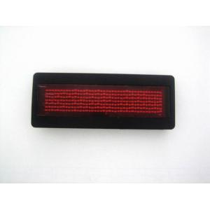 2015 Programable fashion innovative mini led display badge