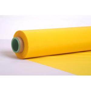 120T White Polyester Printing Mesh
