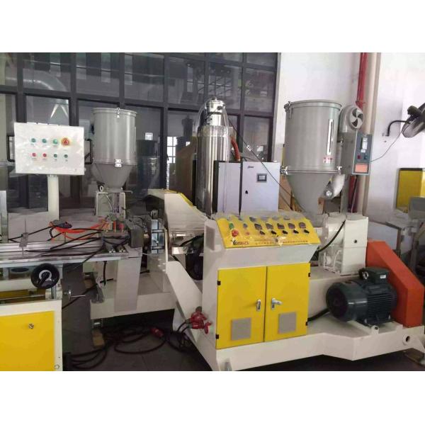 Quality 2 Colors PC PVC PMMA LED Lighting Diffuser Lampshade Making Machine For T5 T8 T10 T12 Housing Light Profile wholesale