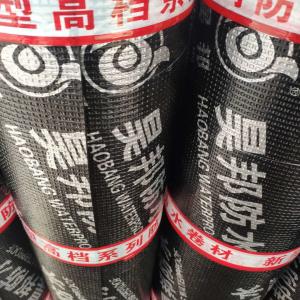 Black Modified Bitumen Waterproofing Membrane 1m Width Weather Resistant