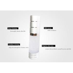 Safe Tattoo Repair Essence Mild In Nature 20 Ml / Bottle 1 Years Warranty