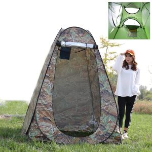 OEM ODM Small Pop Up Shower Tent , Portable Toilet And Shower For Camping