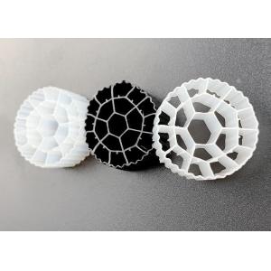 Ras Plastic Carriers Moving Bed Mbbr Bio Media White Colour