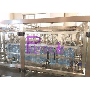 3L / 5L / 10L Mineral Water Plastic Bottle 2 In 1 Washer Filler Capper Equipment