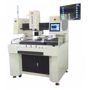 Cheap 10400W Automatic BGA Rework Station WDS-1250 Repairing Full Auto CCD Camera for sale