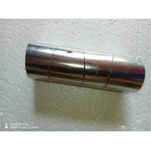 E235B E235C E235D 3306 Connecting Rod Bushing 8N1849