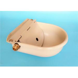 1.5L Capacity Small Plastic Drinking Water Bowl for Dairy Cattle Farm