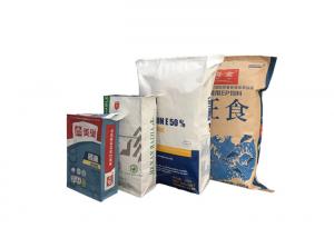 China 25kg 50kg Logo Print 3 Ply Multiwall Kraft Paper Bags Kraft Paper Valve Sack on sale