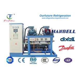 Buy cheap R22 Hanbell Glyco Water Cooled Screw Chiller For Cold Chain Logistic from wholesalers