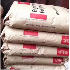 PA6T HTNFR52G30NH extruded glass fiber reinforced flame retardant