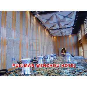 Pullman Wenzhou Hotel：Customized Operable Wall Panels and Movable Partition Wall
