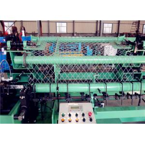 Horizontal Chain Link Weaving Machine , Stainless Steel Fencing Manufacturing
