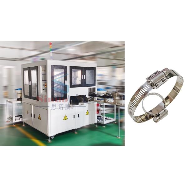 American Type Hose Clamp Machine With 2 Housing Custom Hose Clamp Automatic Assembly Machine
