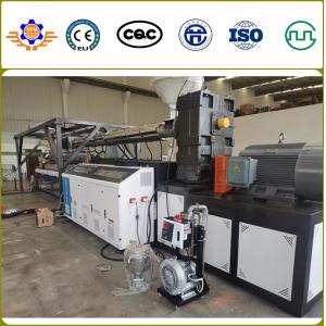 2.2 - 3.2M Hot Melt Plastic Film Carpet Coating Machine PVC TPE TPR Backing Line