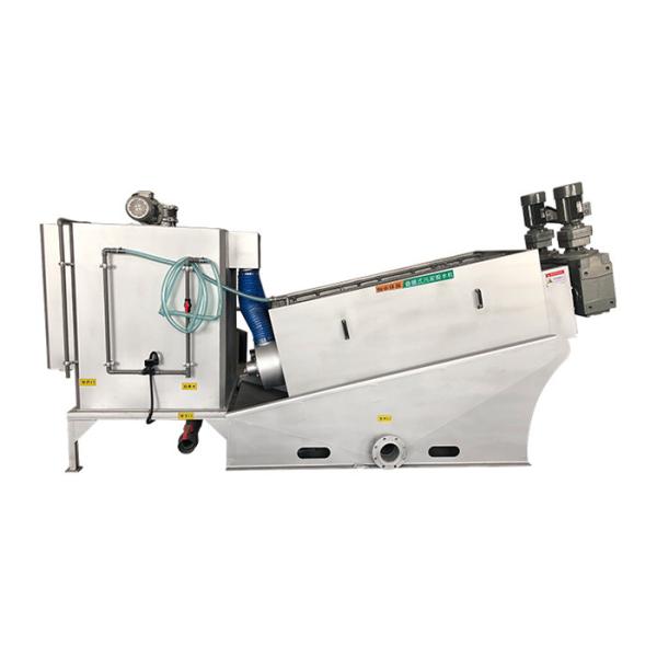 Quality 2000m3/H Sludge Dewatering Machine , ISO9001 Slurry Dewatering Equipment wholesale