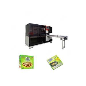 Industrial Chewing Gum Cellophane Wrapping Machine Sweet Box Overwrapping