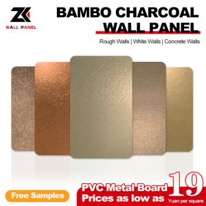 Cheap Bamboo Charcoal Wall Board 1220*2440*5/8mm Flame Retardant Bamboo Charcoal Wood Eco-Friendly Bamboo Charcoal Wood Metal Wall Panel For Hotel for sale